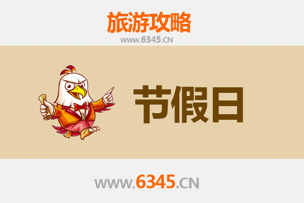 芜湖繁昌出发：承德避暑山庄清凉之旅全攻略